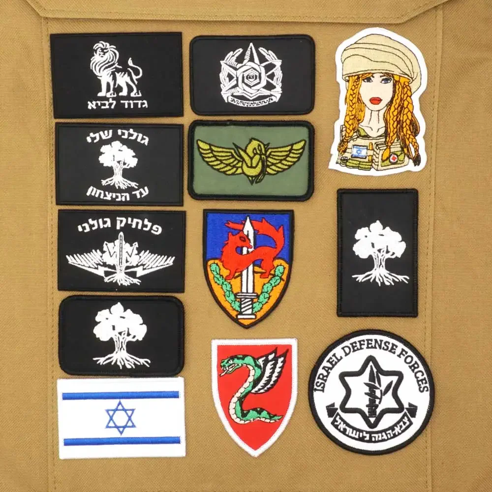Israel Flag Embroidered Milita - Urban Backpack Tactical review and price