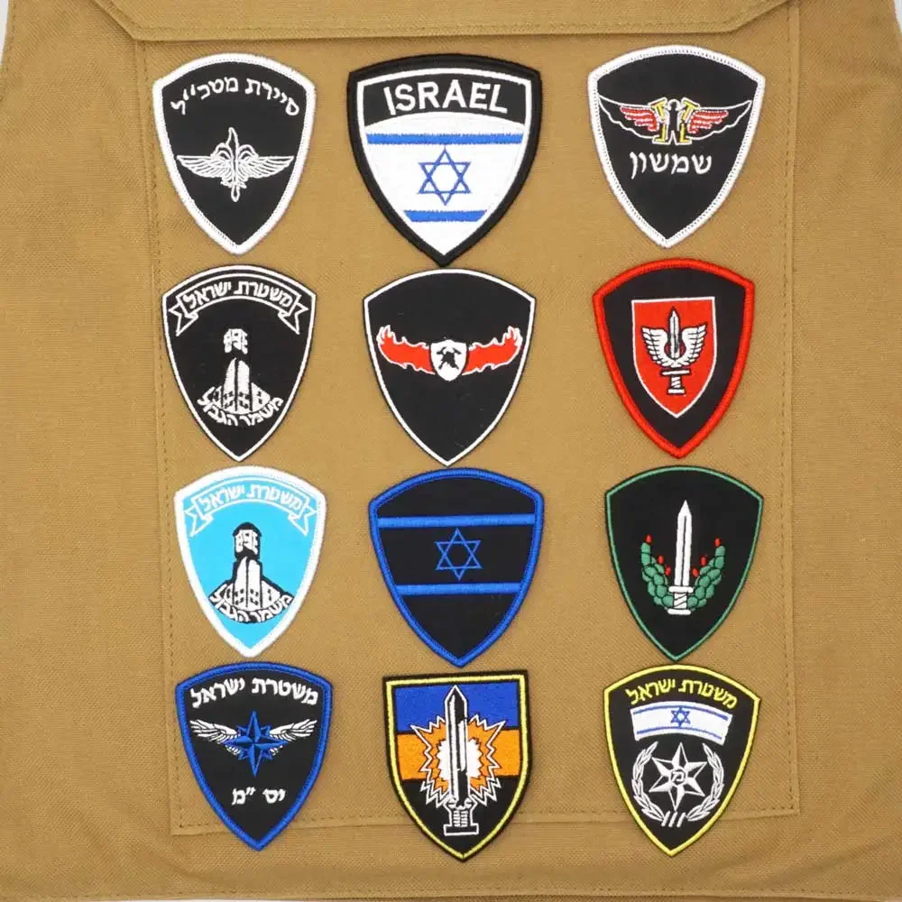 Israel Flag Embroidered Milita - Urban Backpack Tactical review and price